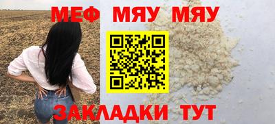 кокаин премиум Кохма