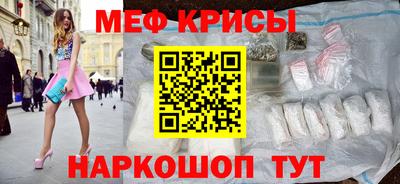 каннабис Котовск